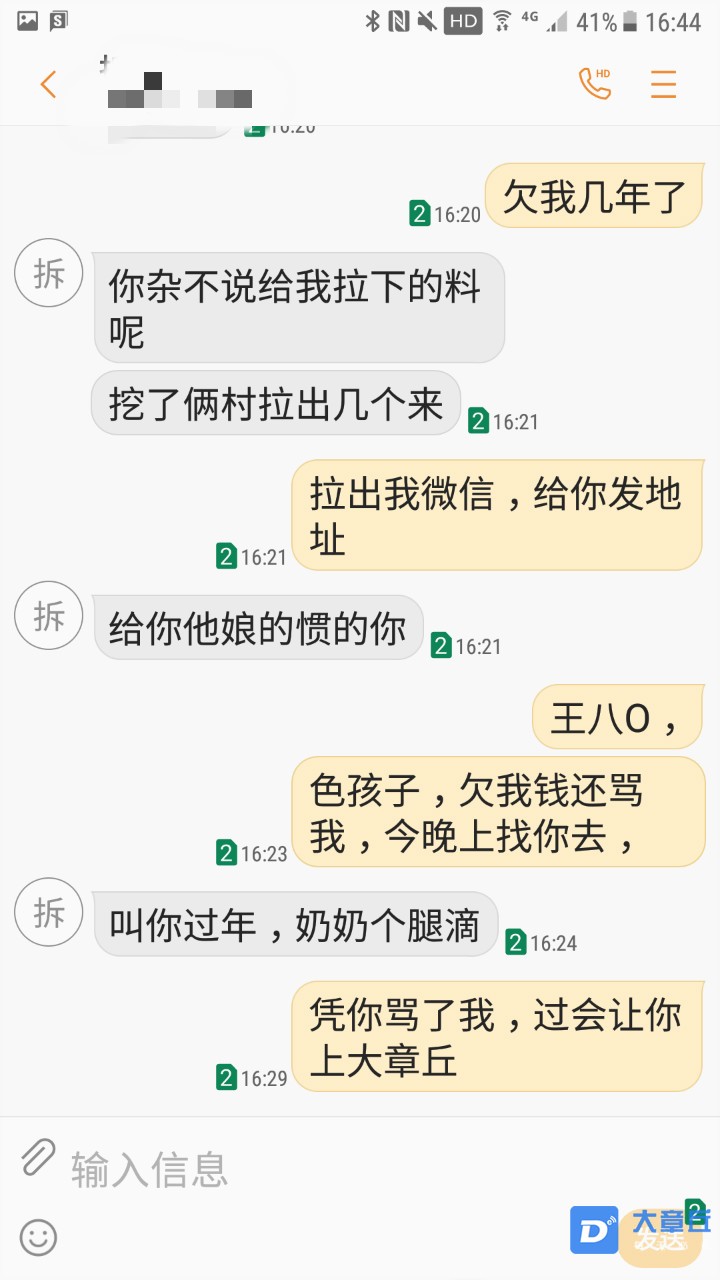 5_meitu_6.jpg