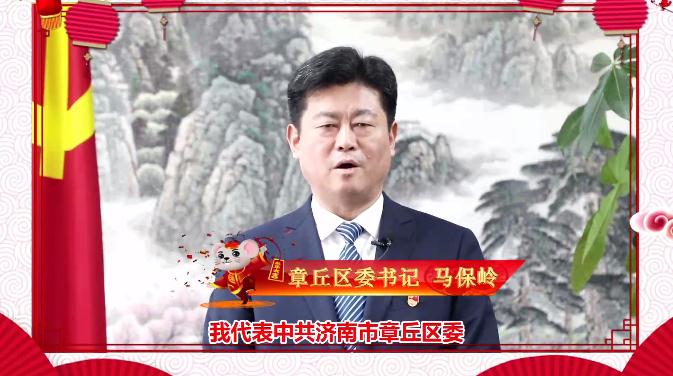 QQ浏览器截图20200124205804.jpg