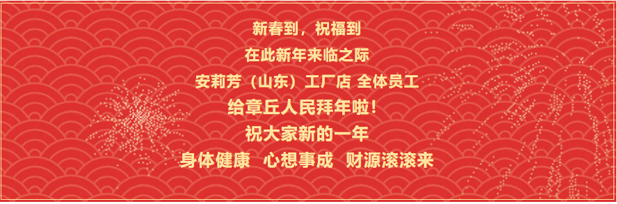 微信截图_20200125112202.png