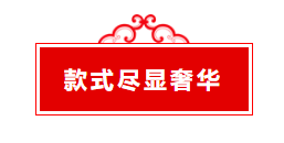 微信截图_20200125113108.png