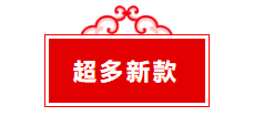 微信截图_20200125113246.png