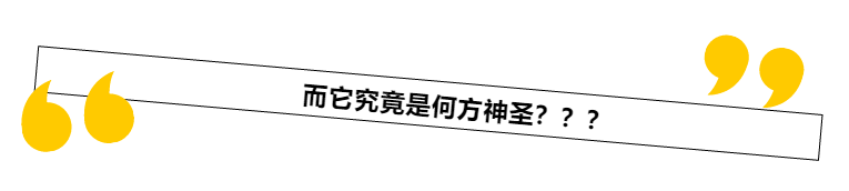 微信截图_20200126095234.png