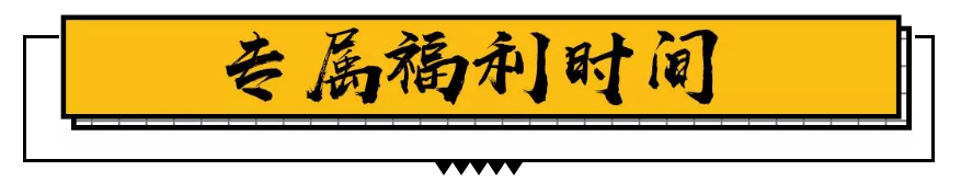 微信截图_20200126095632.png