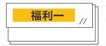 微信截图_20200126095639.png
