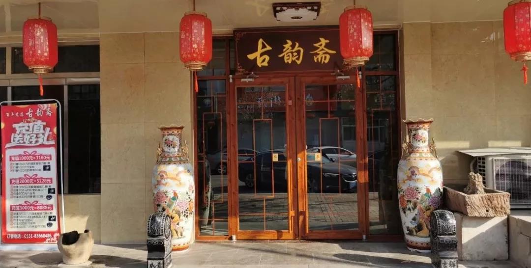 微信图片_20200126101139.jpg