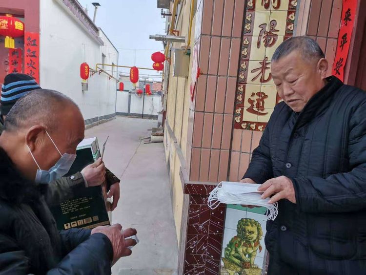 微信图片_20200127113525.jpg