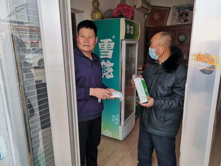 微信图片_20200127113603.jpg