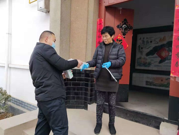 微信图片_20200127113606.jpg