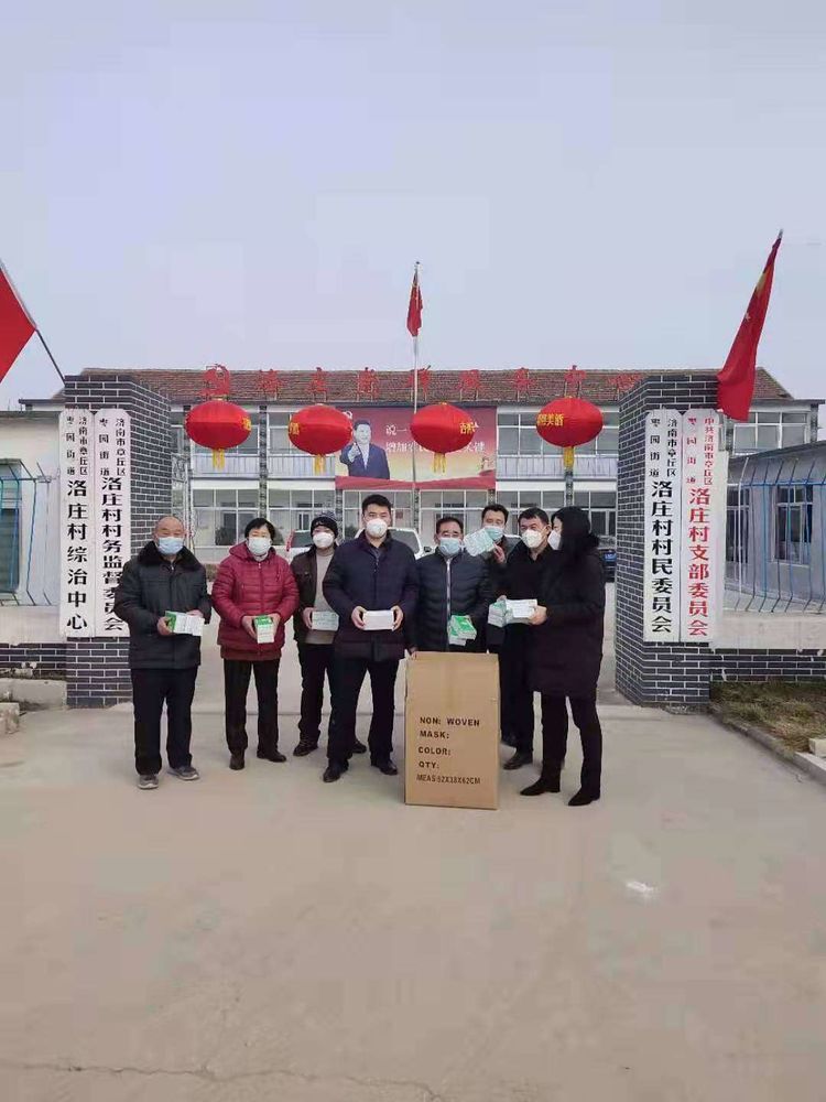 微信图片_20200127113638.jpg