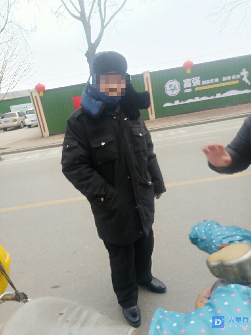 1580202080750.jpg