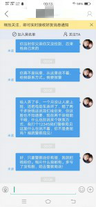 5_meitu_6.jpg