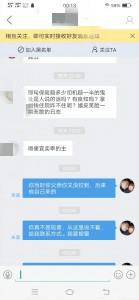 4_meitu_5.jpg