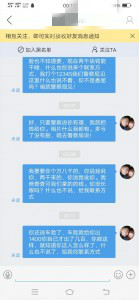 6_meitu_7.jpg