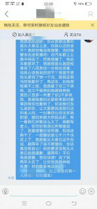 8_meitu_9 - 副本.jpg