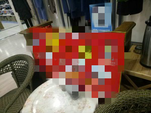 2.2_meitu_15.jpg