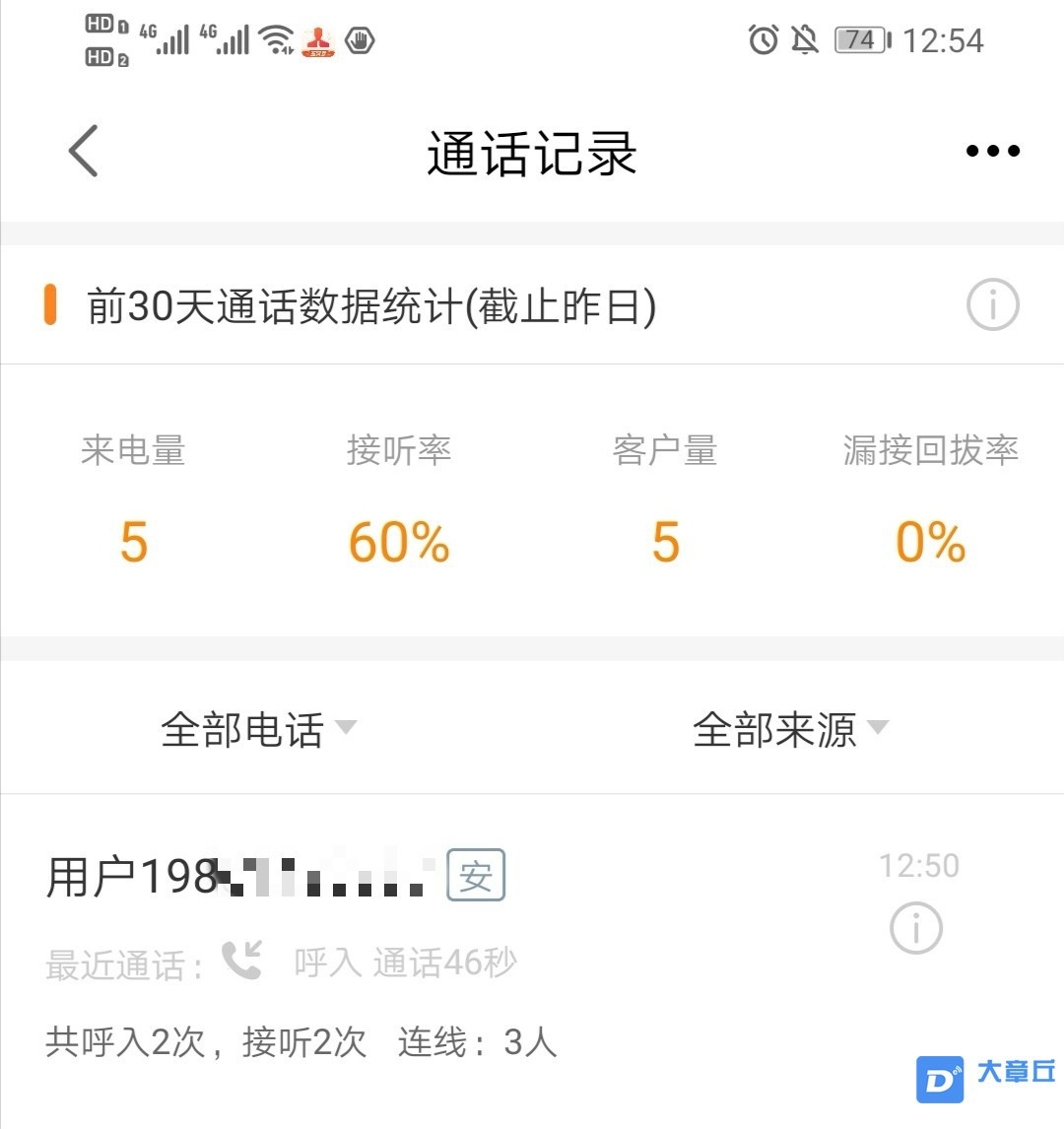 130525njhx9jbsv9vznbjx_meitu_17.jpg