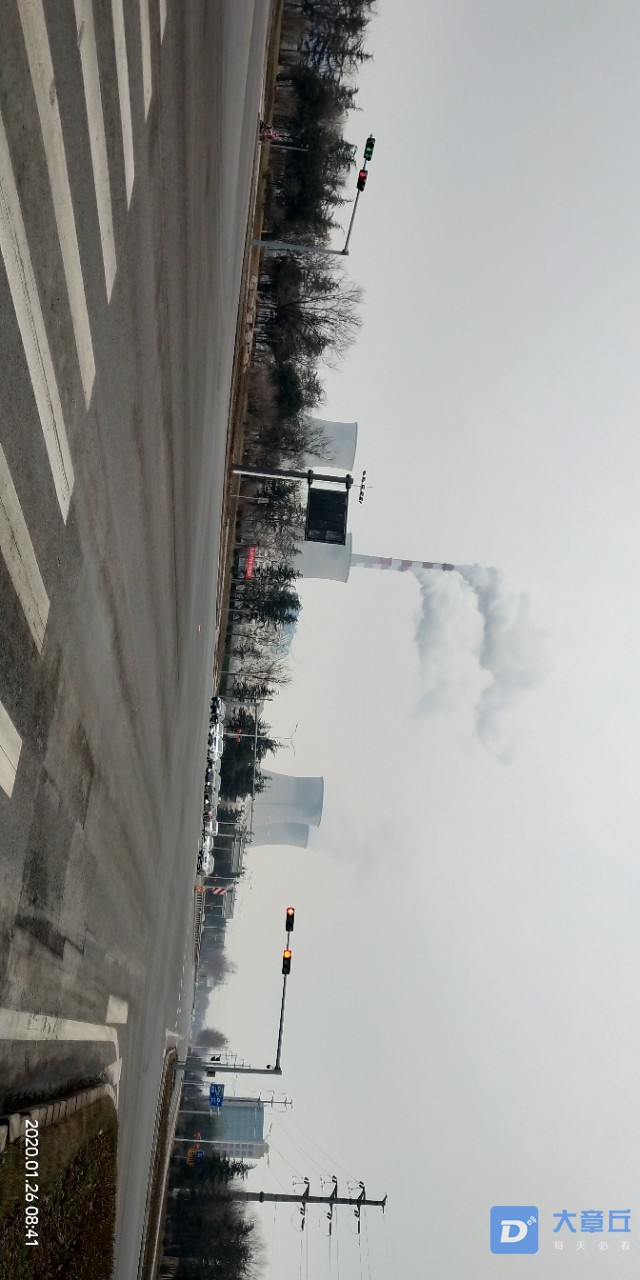 20200131_94008_1580442851181.jpg