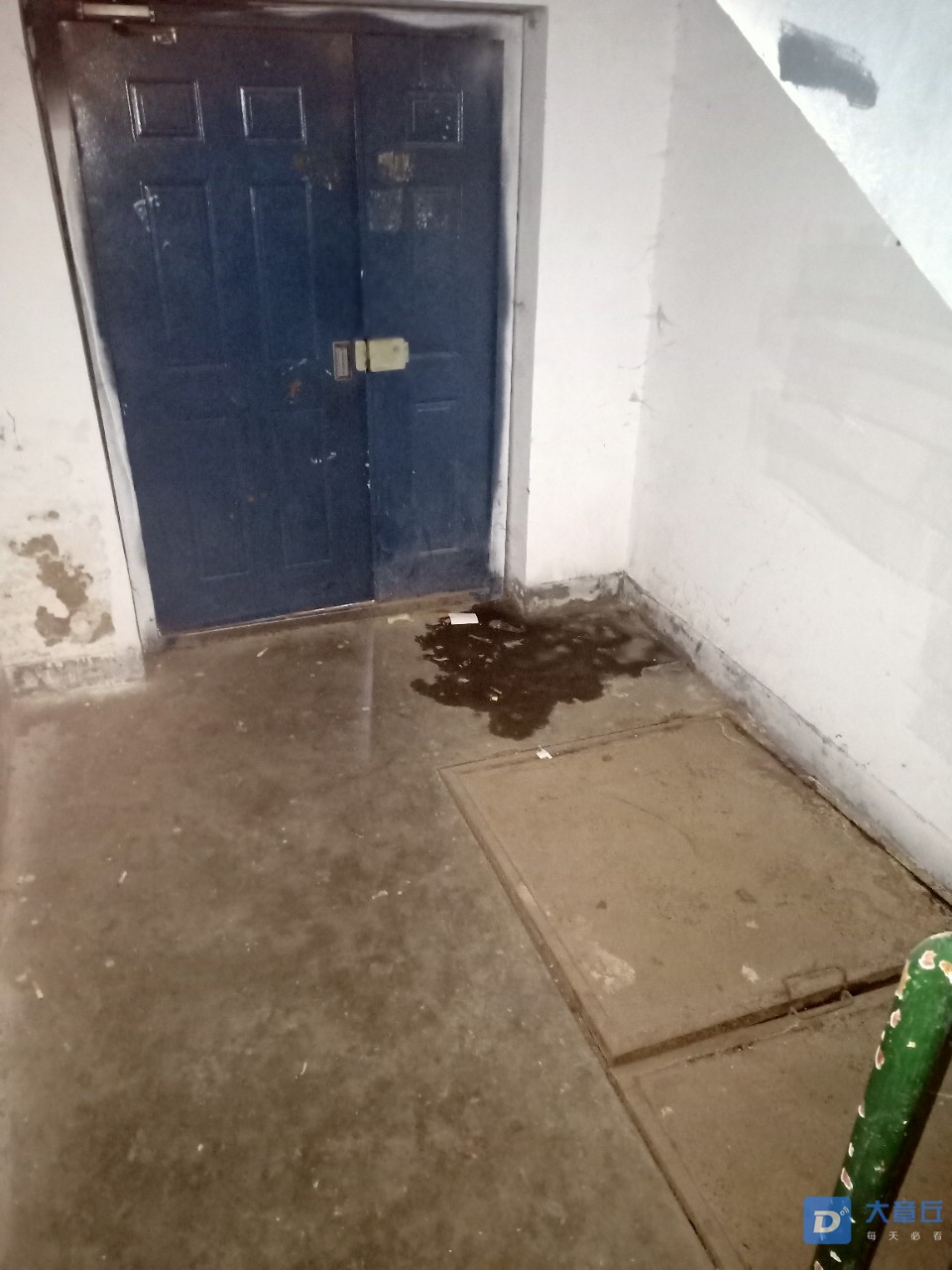 20200131_19753_1580470248092.jpg