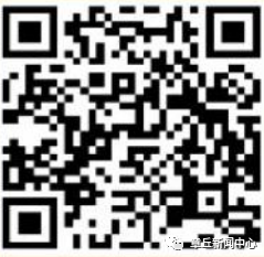 微信图片_20200202085152.png