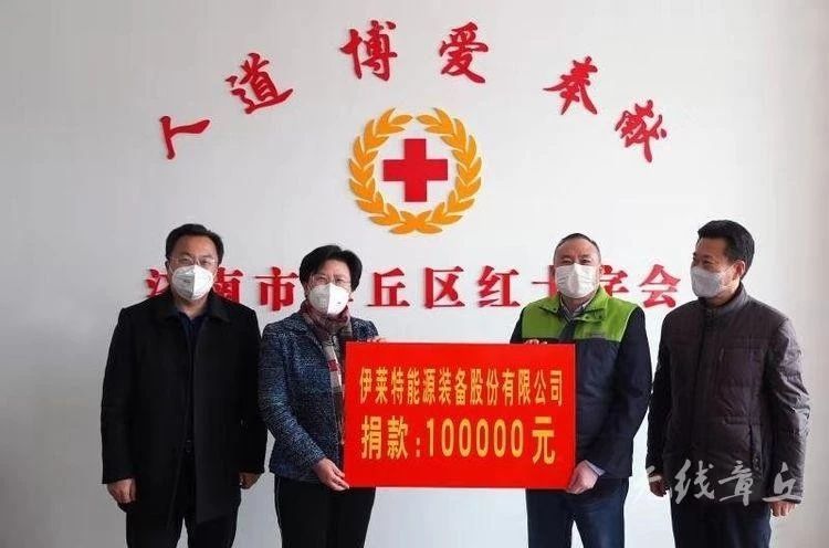 微信图片_20200202100112.jpg