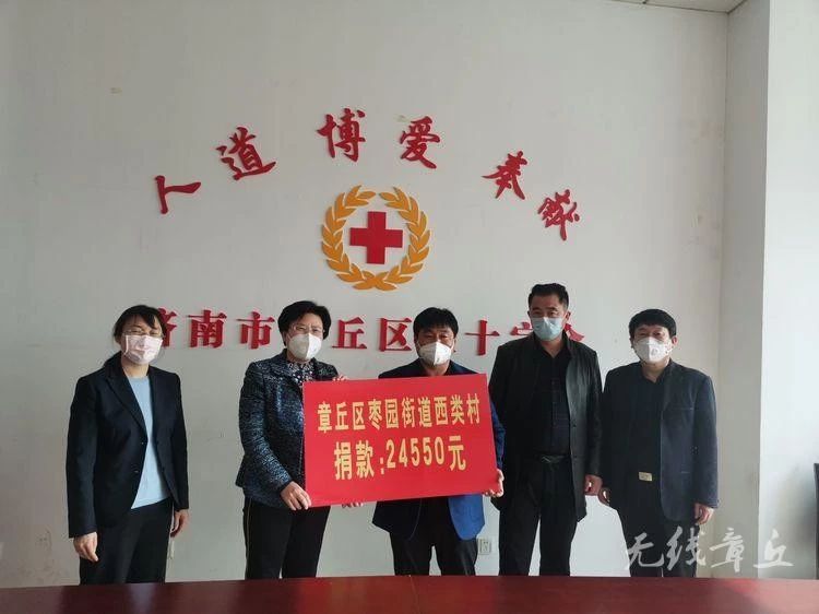 微信图片_20200202100123.jpg