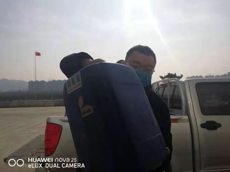 微信图片_20200202100140.jpg