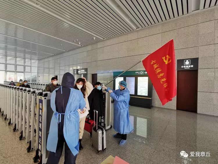 微信图片_20200202144639.jpg
