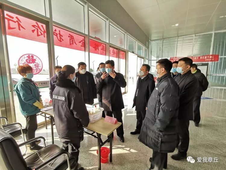 微信图片_20200202144609.jpg