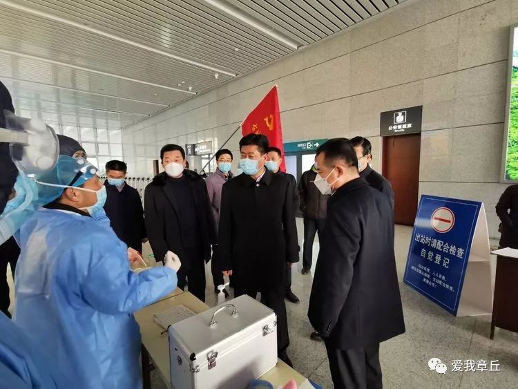 微信图片_20200202144621.jpg