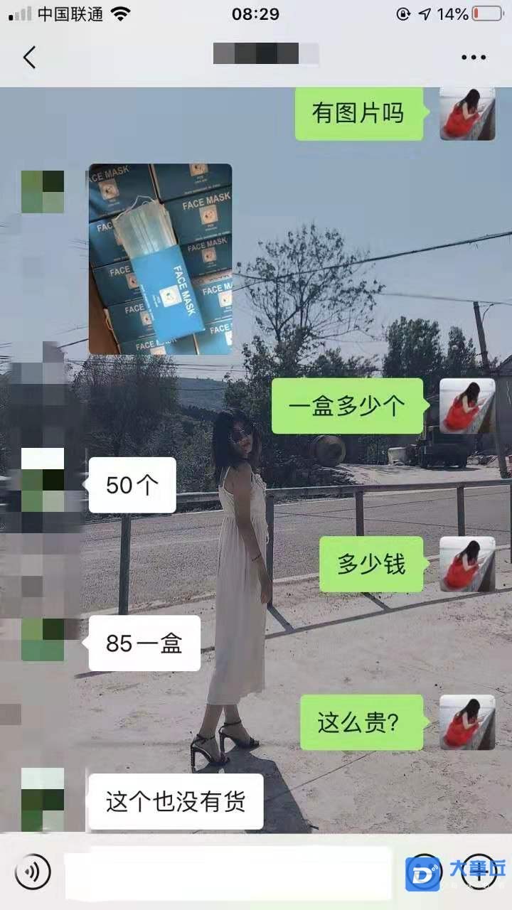 微信图片_20200202150812.jpg