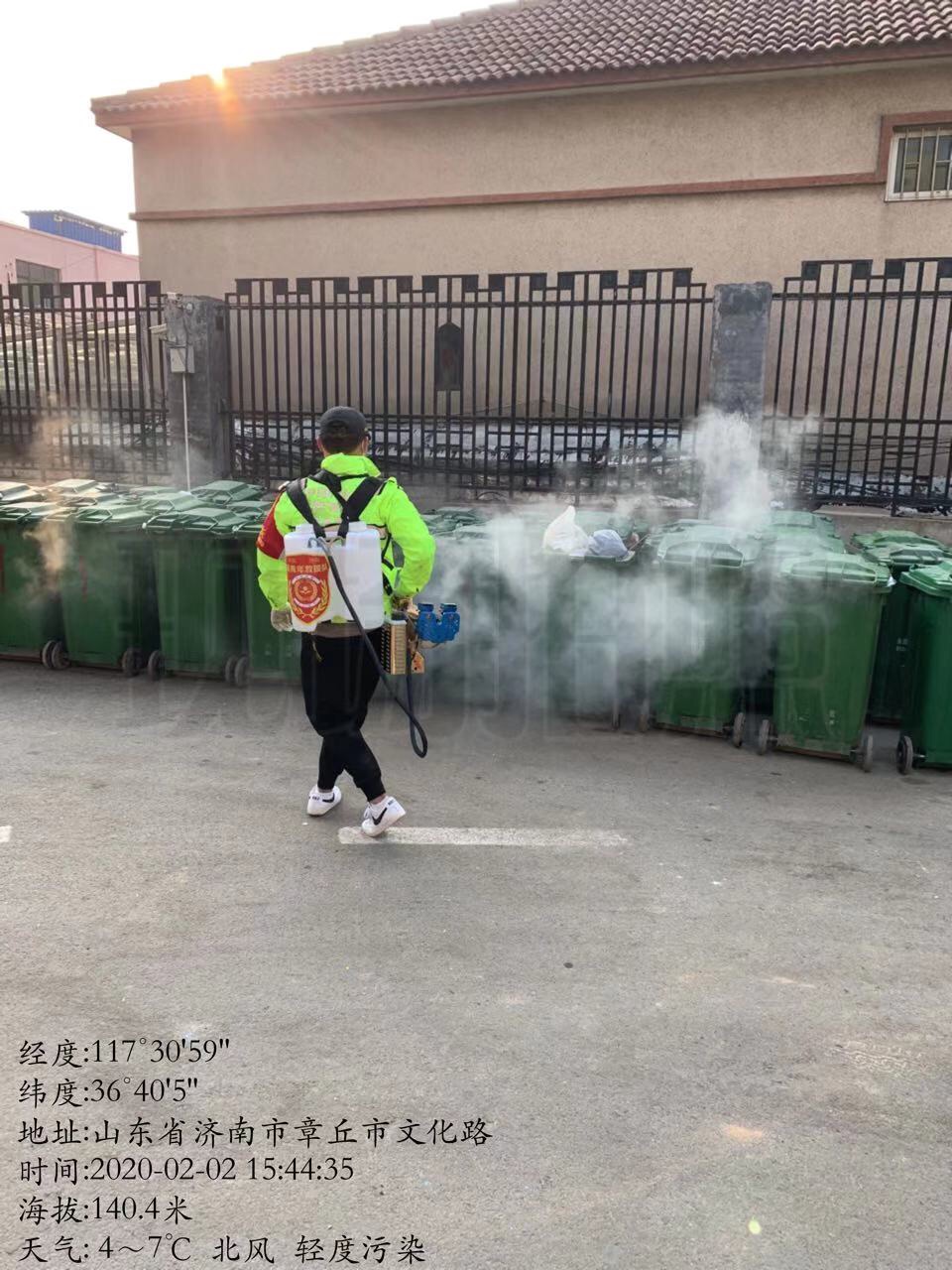 FiBpccMmR-Cza8Xc4W8BpFQmBoPs.jpg
