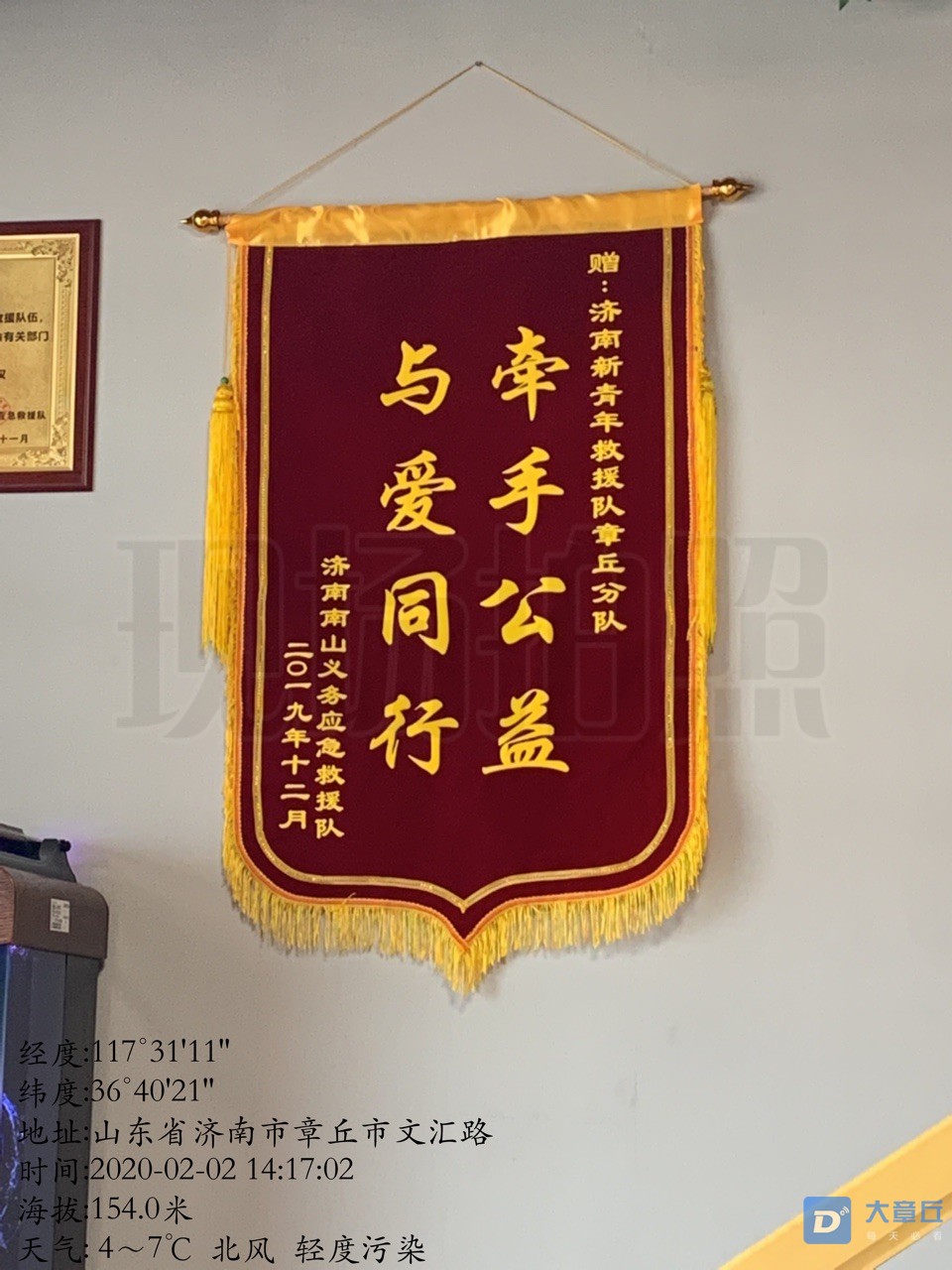 FtKZmonPOZs18SNdIr8jNbeT97bh.jpg