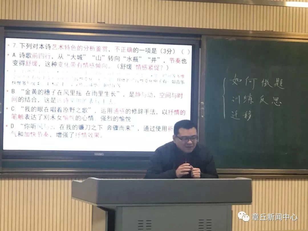 微信图片_20200203085142.jpg