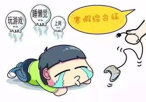 微信图片_20200204085044.jpg
