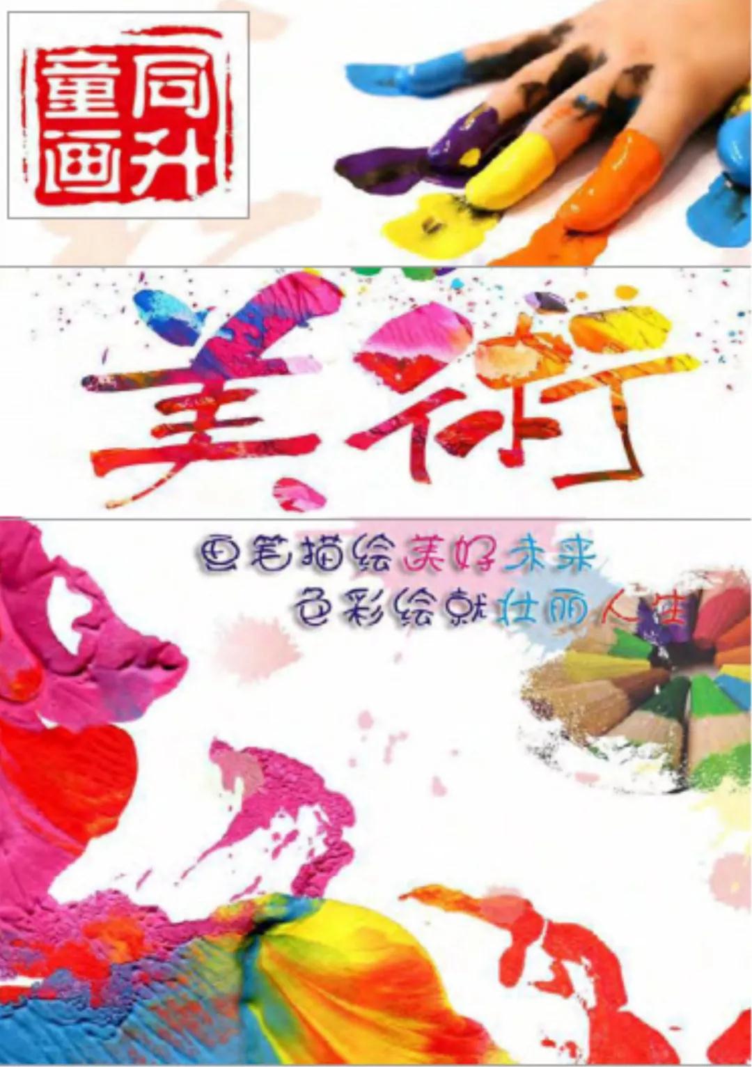 微信图片_20200204085106.jpg