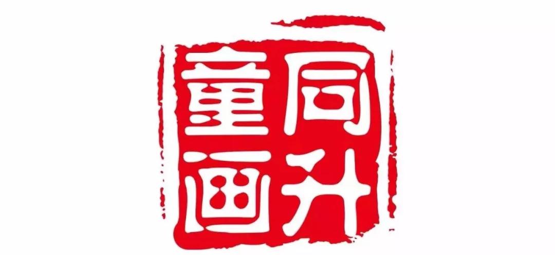 微信图片_20200204085109.jpg