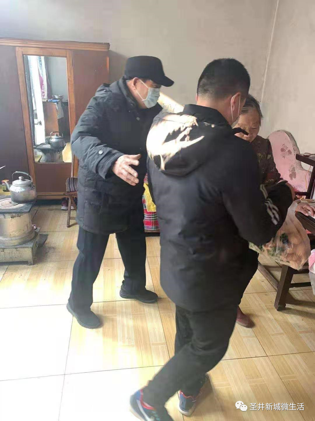 微信图片_20200204164723.jpg