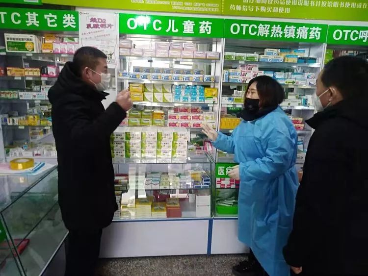 微信图片_20200205091632.jpg