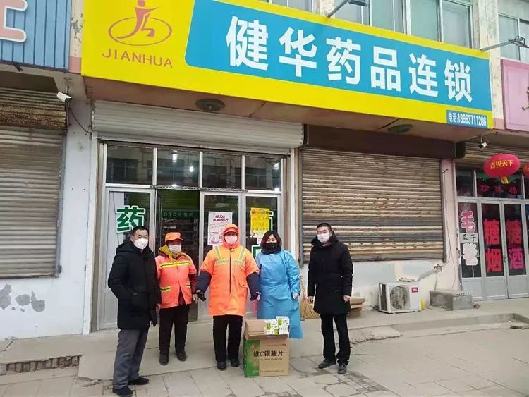 微信图片_20200205091628.jpg