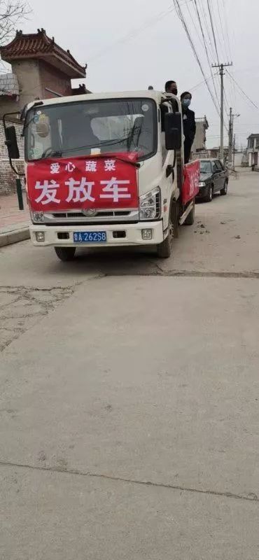 微信图片_20200206084343.jpg