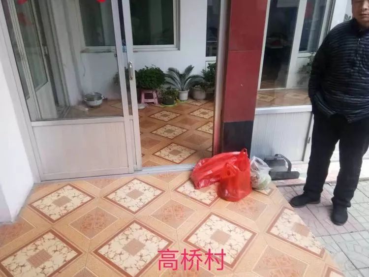 微信图片_20200206084328.jpg