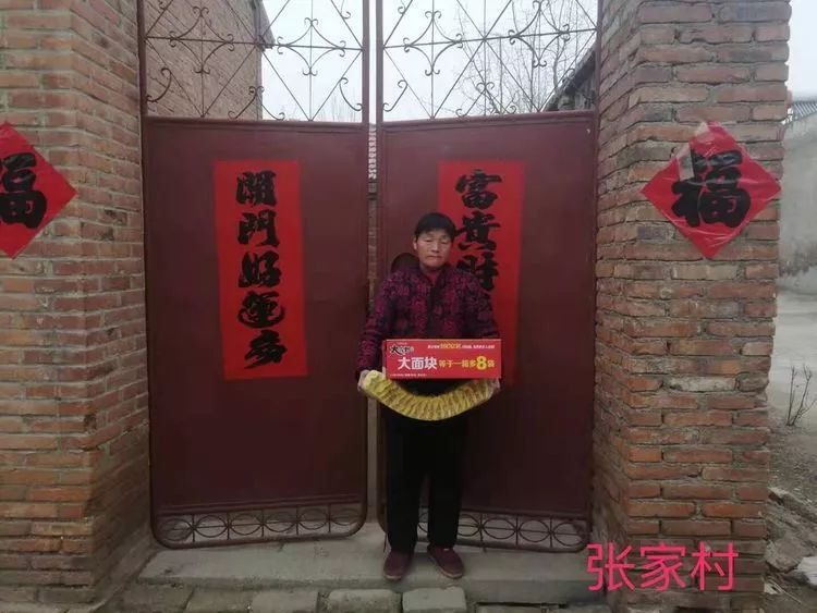 微信图片_20200206084325.jpg