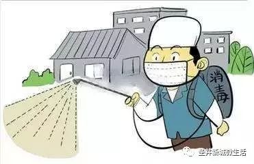 微信图片_20200206140936.jpg