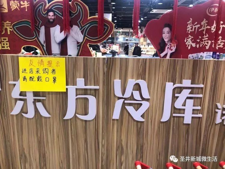 微信图片_20200206141033.jpg