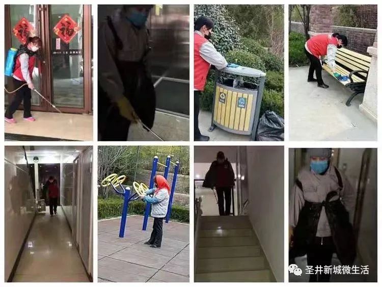 微信图片_20200206140946.jpg