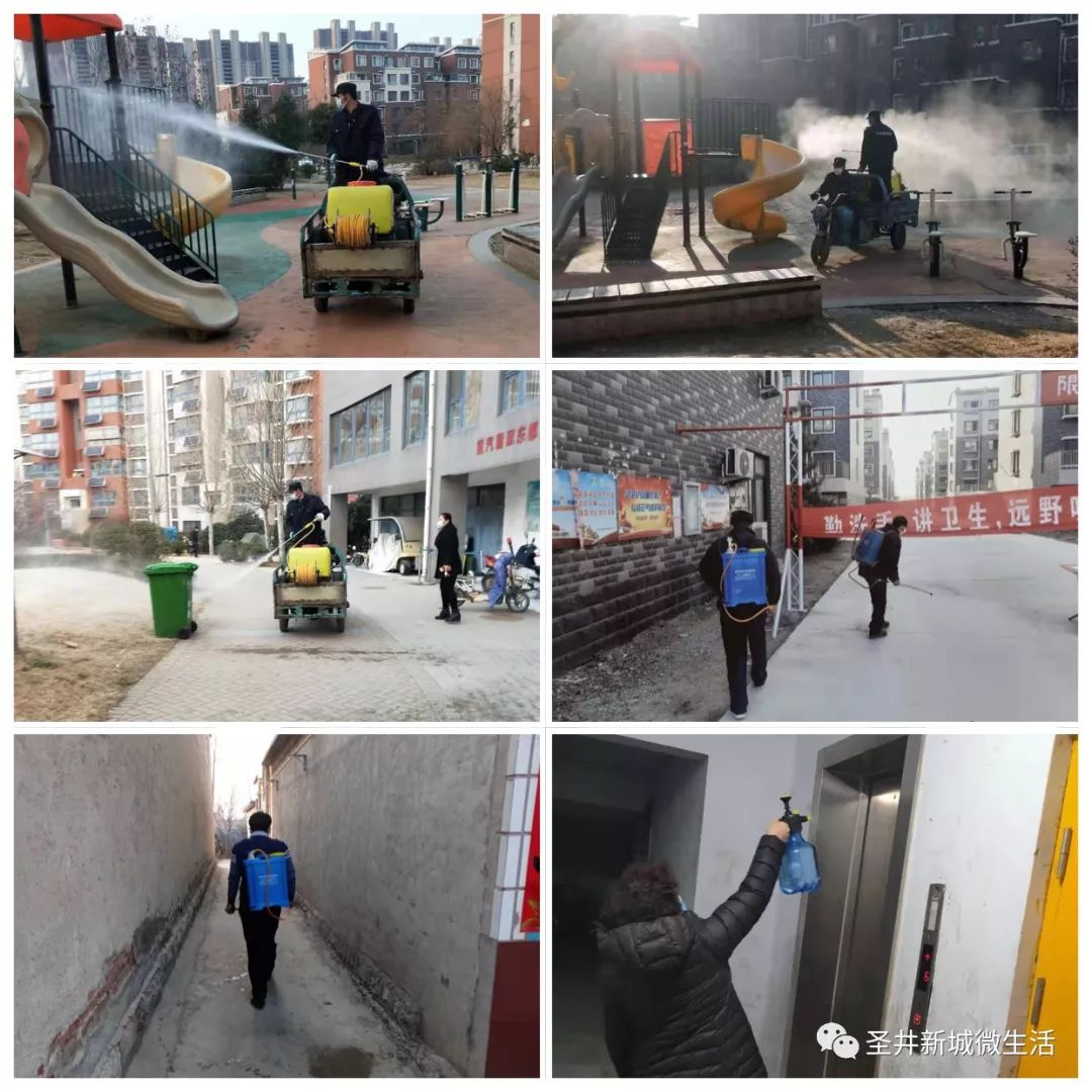 微信图片_20200206140943.jpg