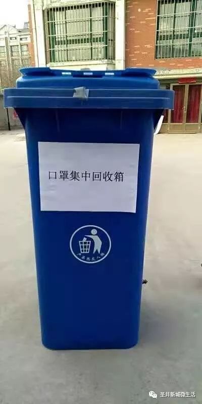 微信图片_20200206141008.jpg