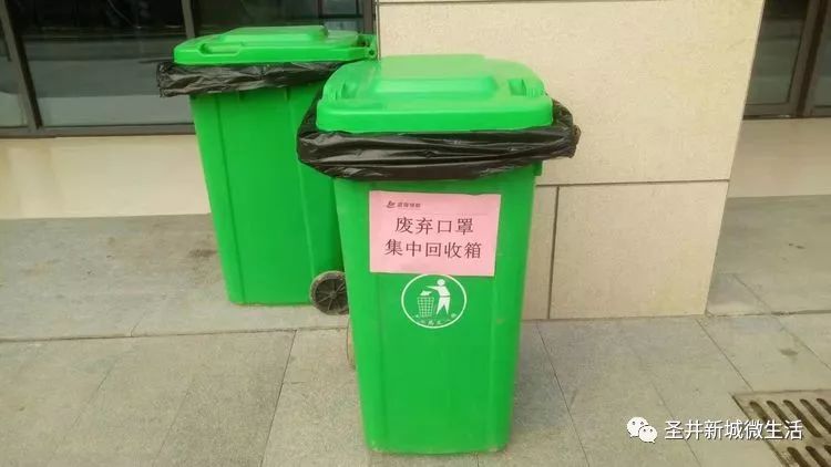 微信图片_20200206141004.jpg