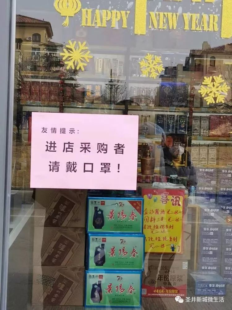 微信图片_20200206141015.jpg