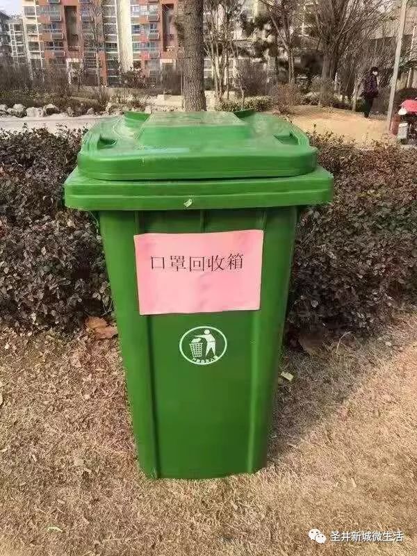微信图片_20200206141000.jpg